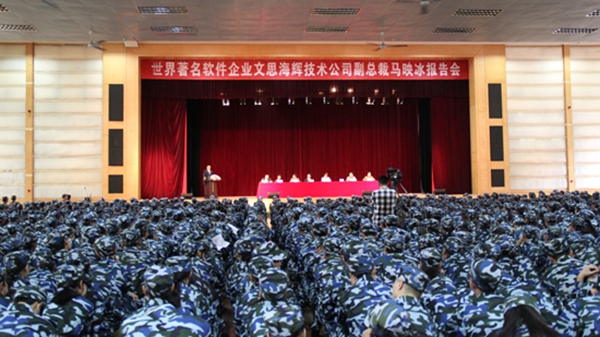 点击浏览下一页