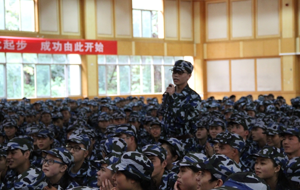 点击浏览下一页