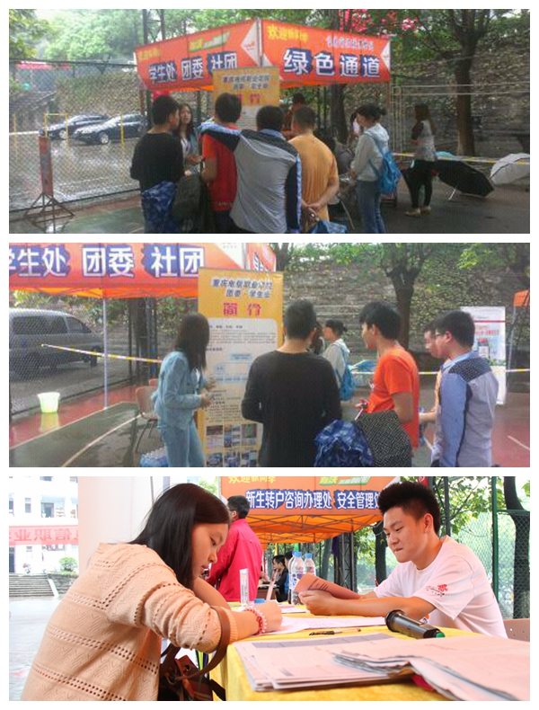 点击浏览下一页