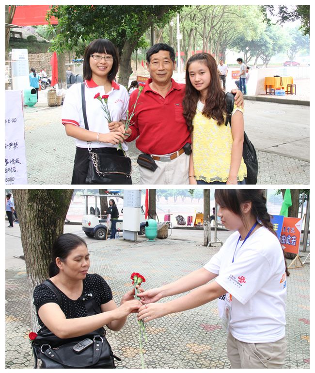 点击浏览下一页