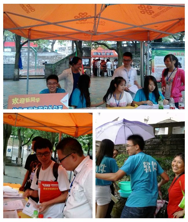 点击浏览下一页