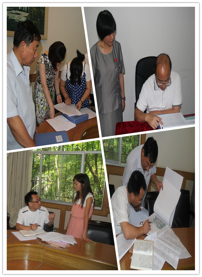 点击浏览下一页