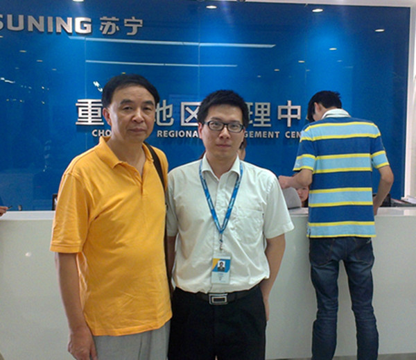 点击浏览下一页