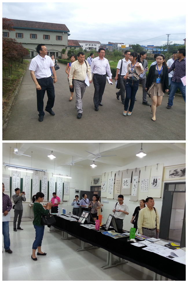 点击浏览下一页