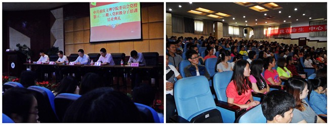 点击浏览下一页