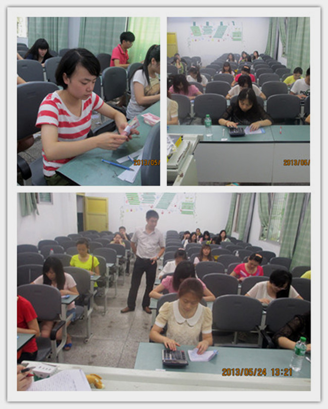 点击浏览下一页