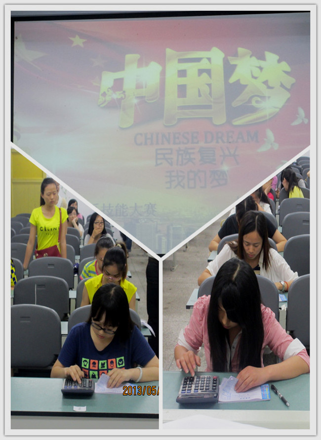 点击浏览下一页