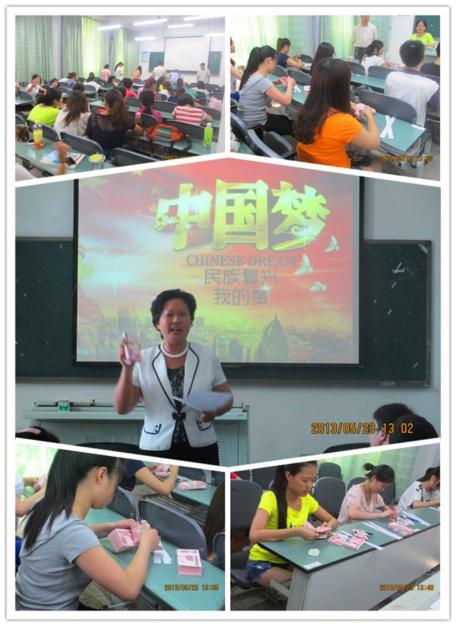 点击浏览下一页