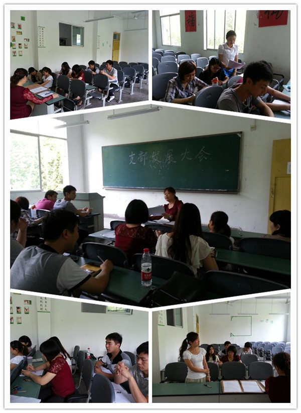 点击浏览下一页