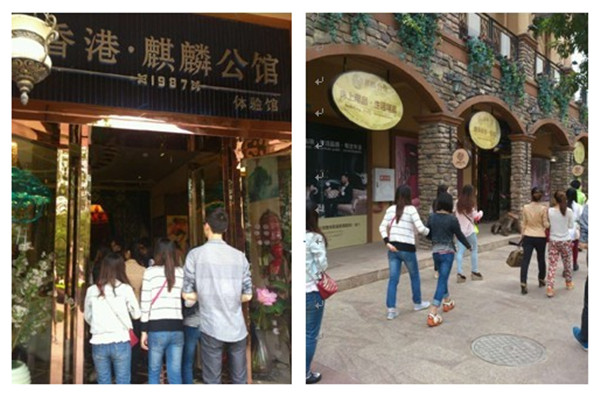 点击浏览下一页