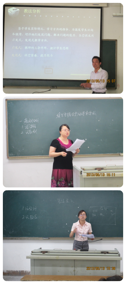 点击浏览下一页