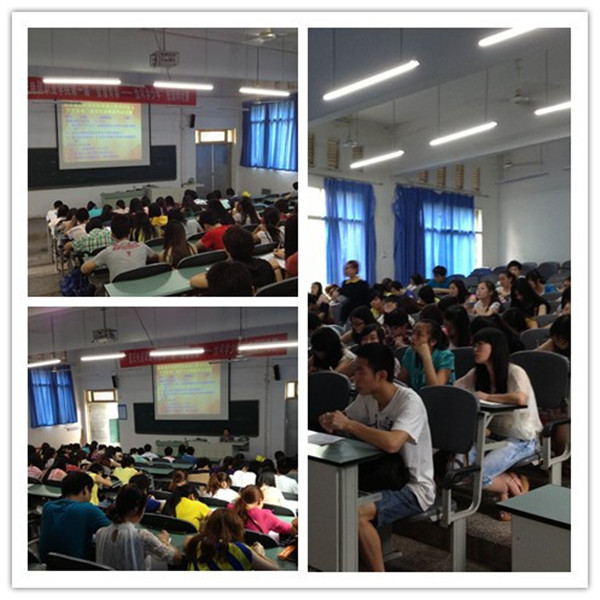 点击浏览下一页