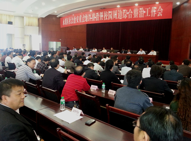 点击浏览下一页