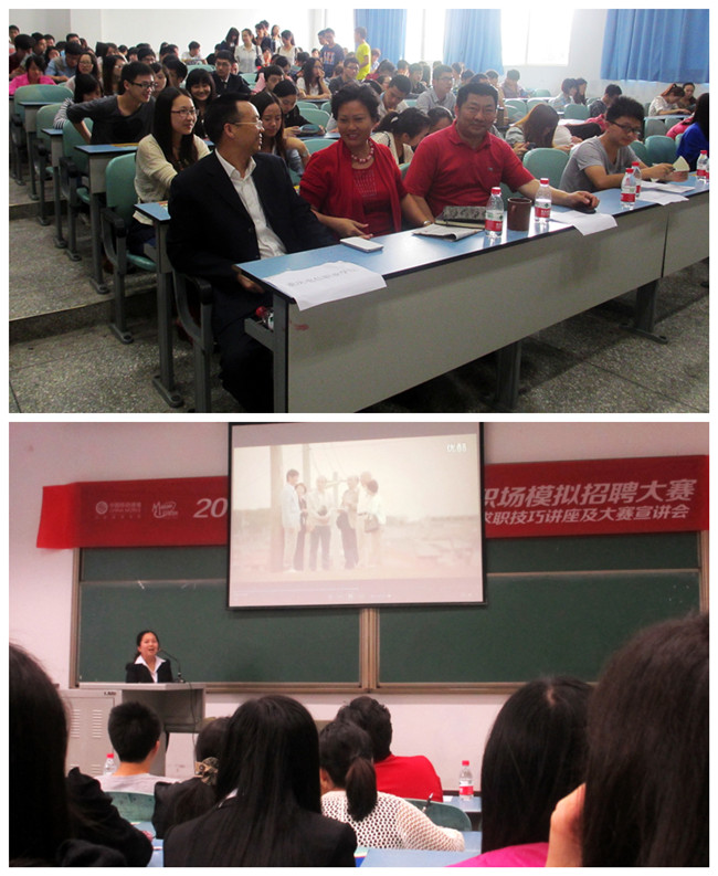 点击浏览下一页