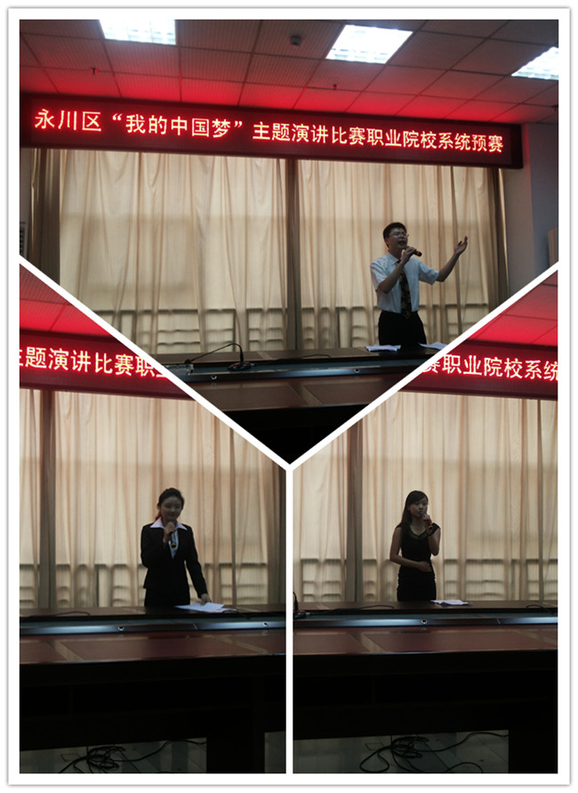 点击浏览下一页