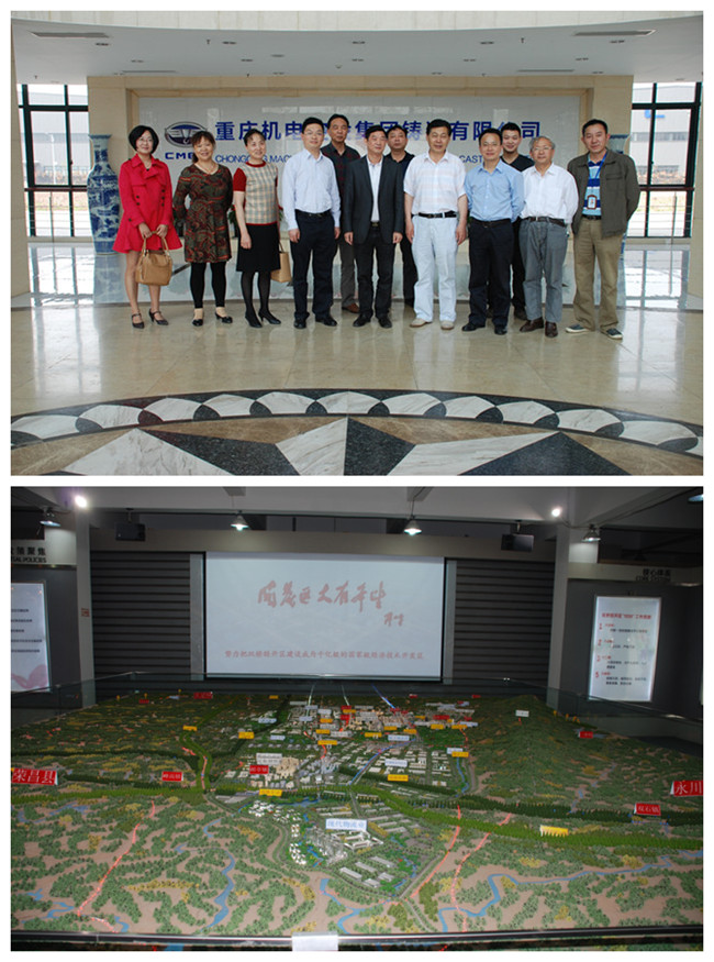 点击浏览下一页