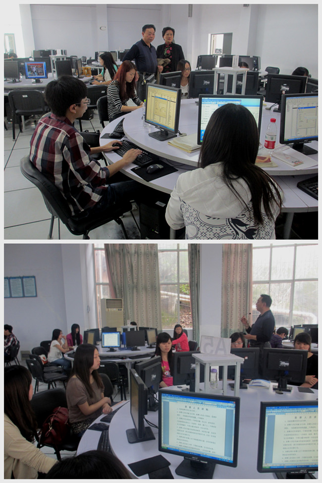 点击浏览下一页