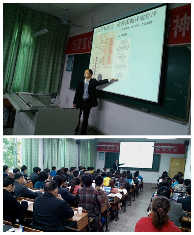 点击浏览下一页