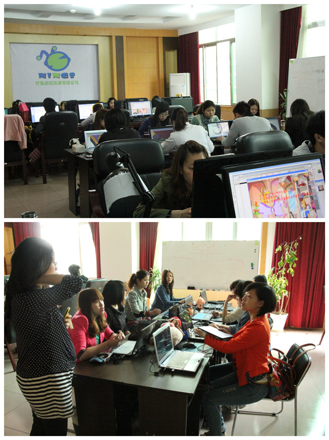 点击浏览下一页