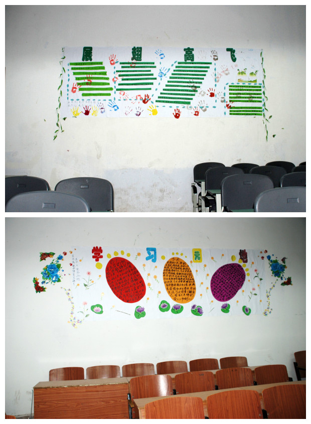 点击浏览下一页