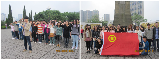 点击浏览下一页