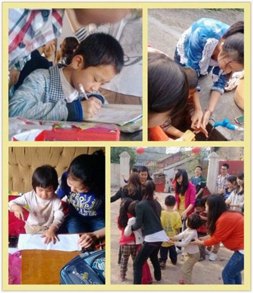 点击浏览下一页