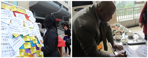 点击浏览下一页