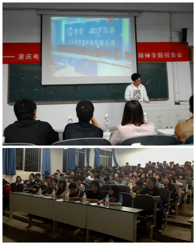 点击浏览下一页