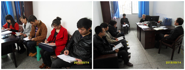 点击浏览下一页