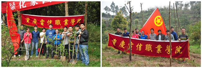 点击浏览下一页