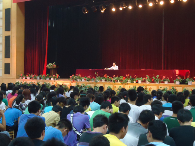 点击浏览下一页