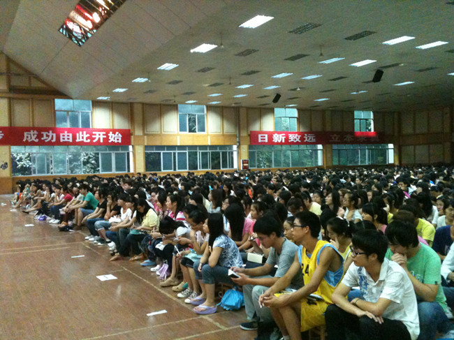 点击浏览下一页