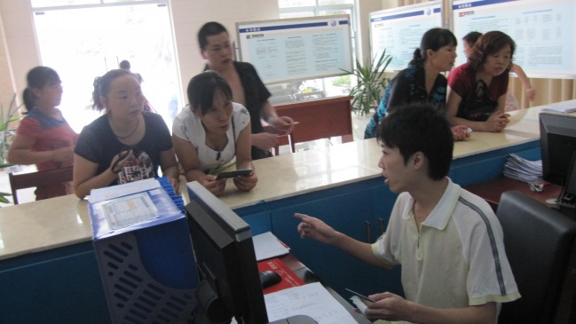 点击浏览下一页