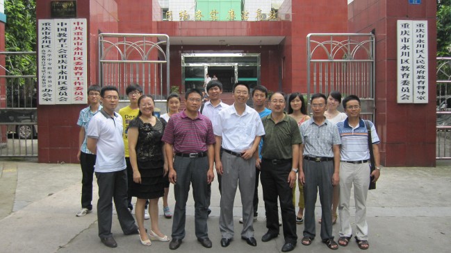 点击浏览下一页