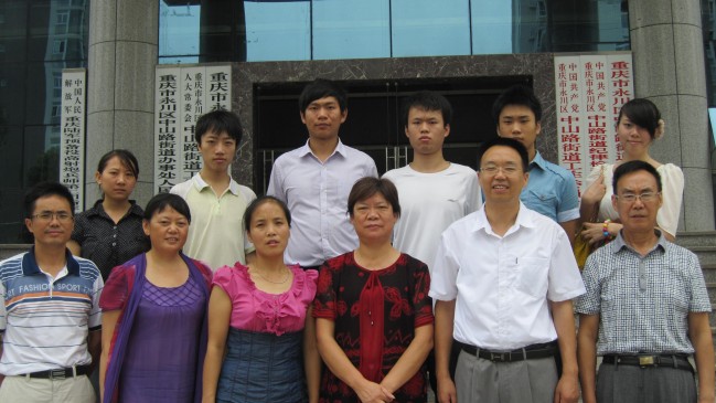 点击浏览下一页