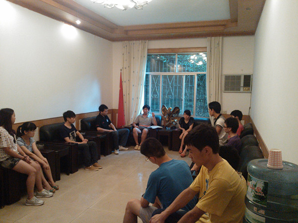 点击浏览下一页