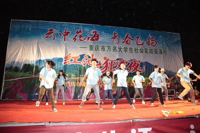 点击浏览下一页