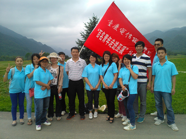 点击浏览下一页