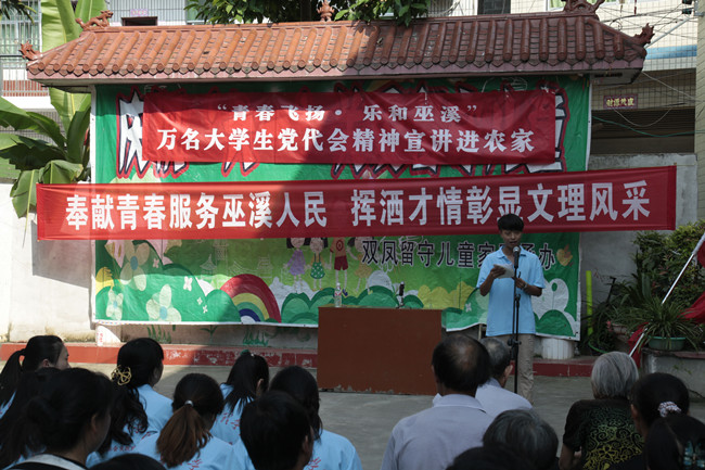 点击浏览下一页