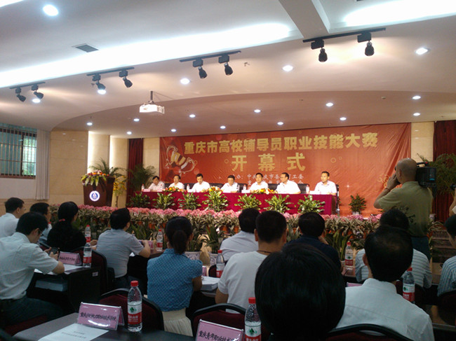 点击浏览下一页