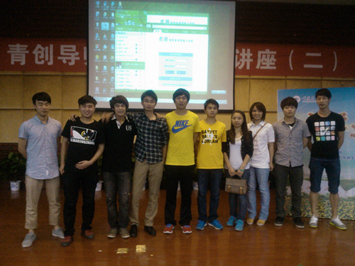 点击浏览下一页