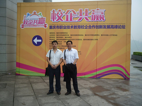 点击浏览下一页