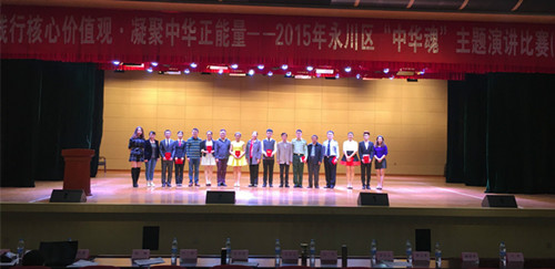 1444699699060003610.jpg 2.jpg