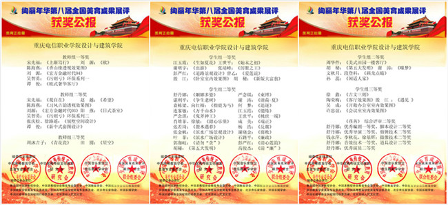 1444794296371075418.jpg 2.jpg