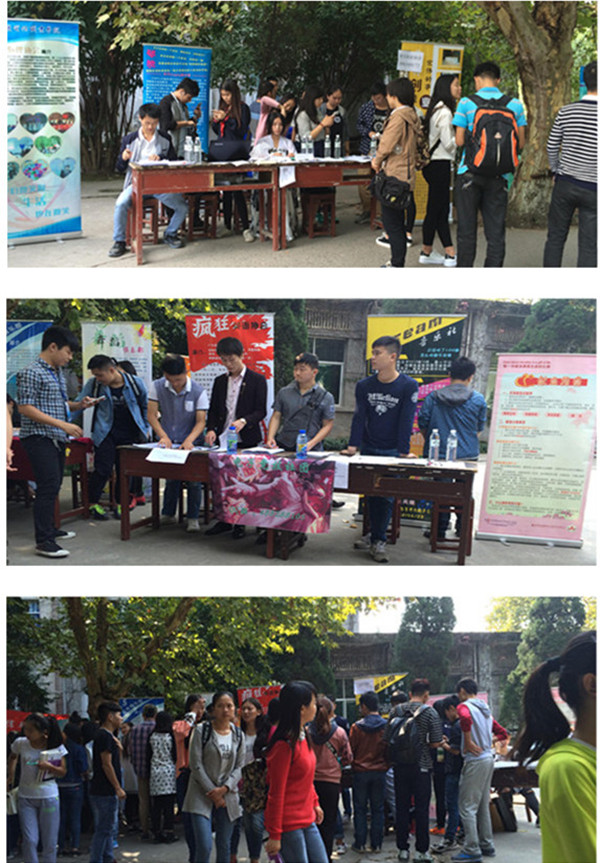 1444982737430064294.jpg 2.jpg