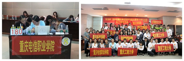 1445504694413003051.jpg 2.jpg