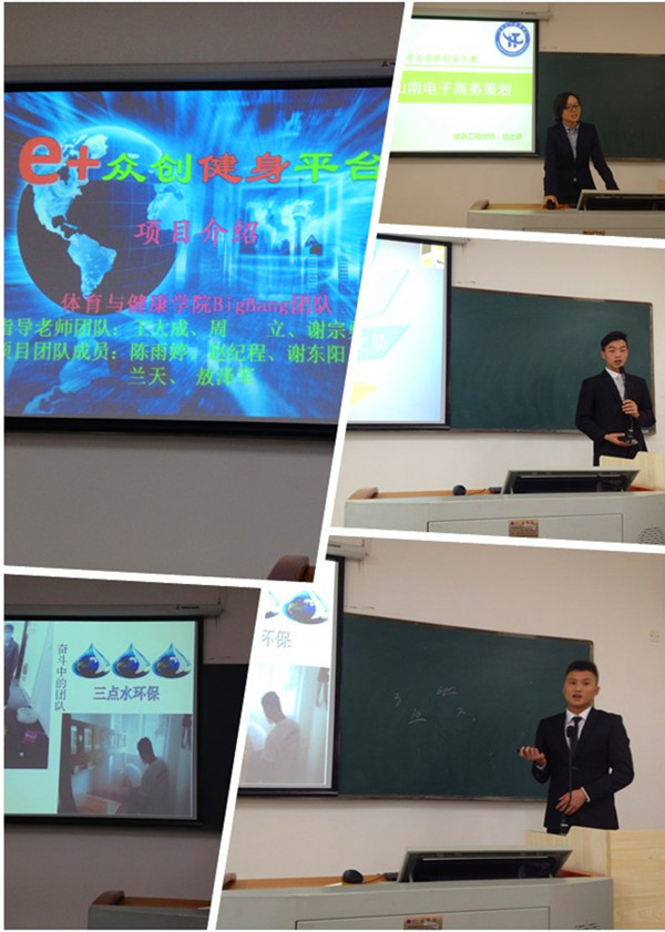 1445842510537042479.jpg 3.jpg