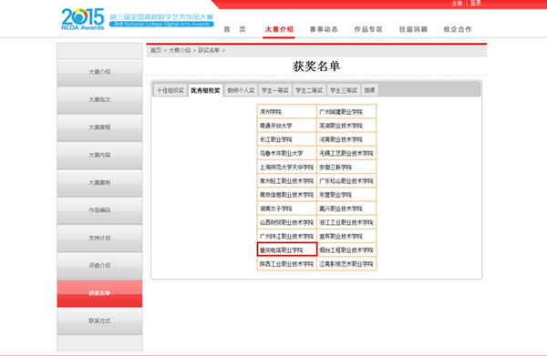 1447661491095067096.png 1.png