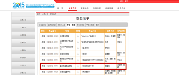 1447661503499038013.png 2.png