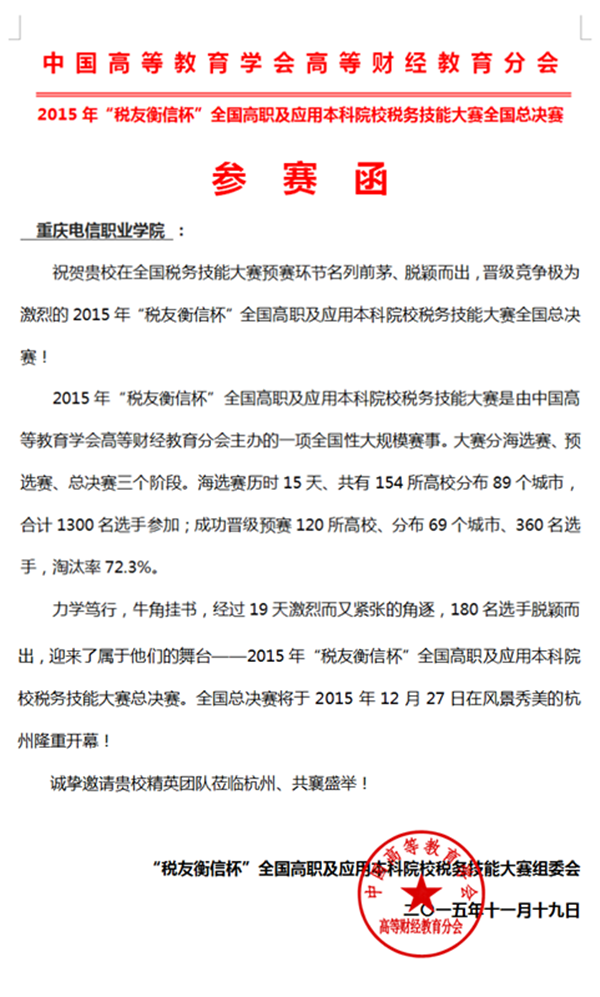 1447990764003061391.png 1.png